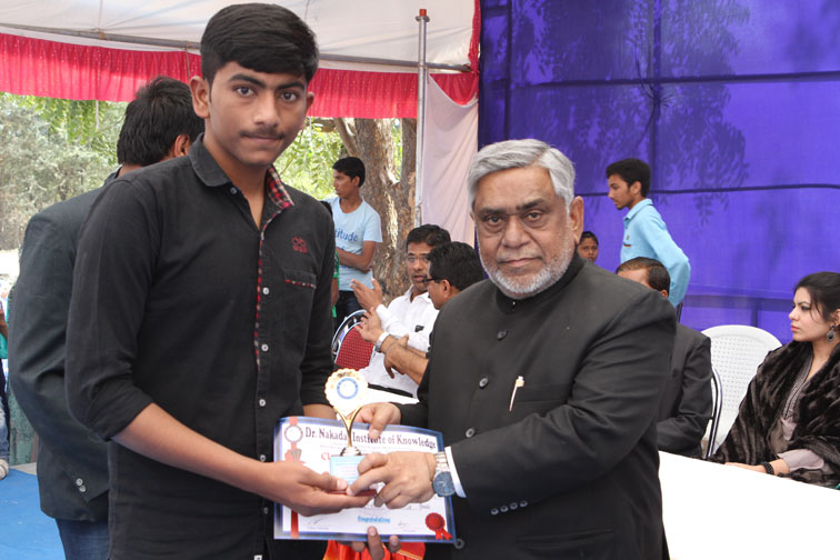 Annual Function 2015 Celebrated on 26th January, 2016